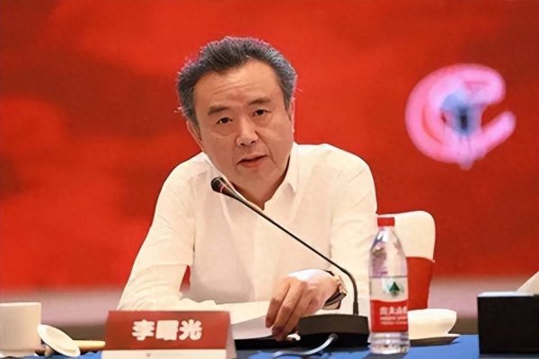 国尚策略 五粮液原董事长李曙光严重违纪违法被“双开”